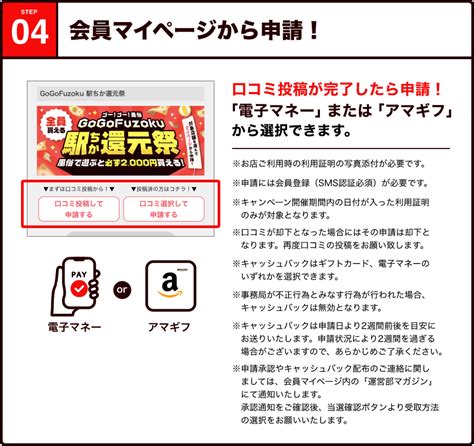 釧路デルヘル|【最新版】釧路市でさがすデリヘル店｜駅ちか！人気ランキン